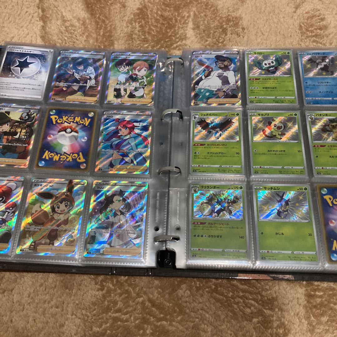 シャイニースターv セミコンプ