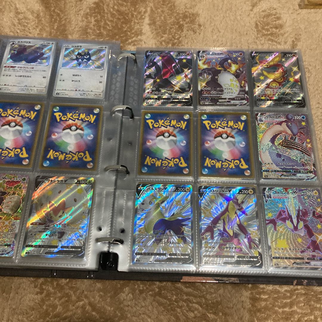 シャイニースターv セミコンプ