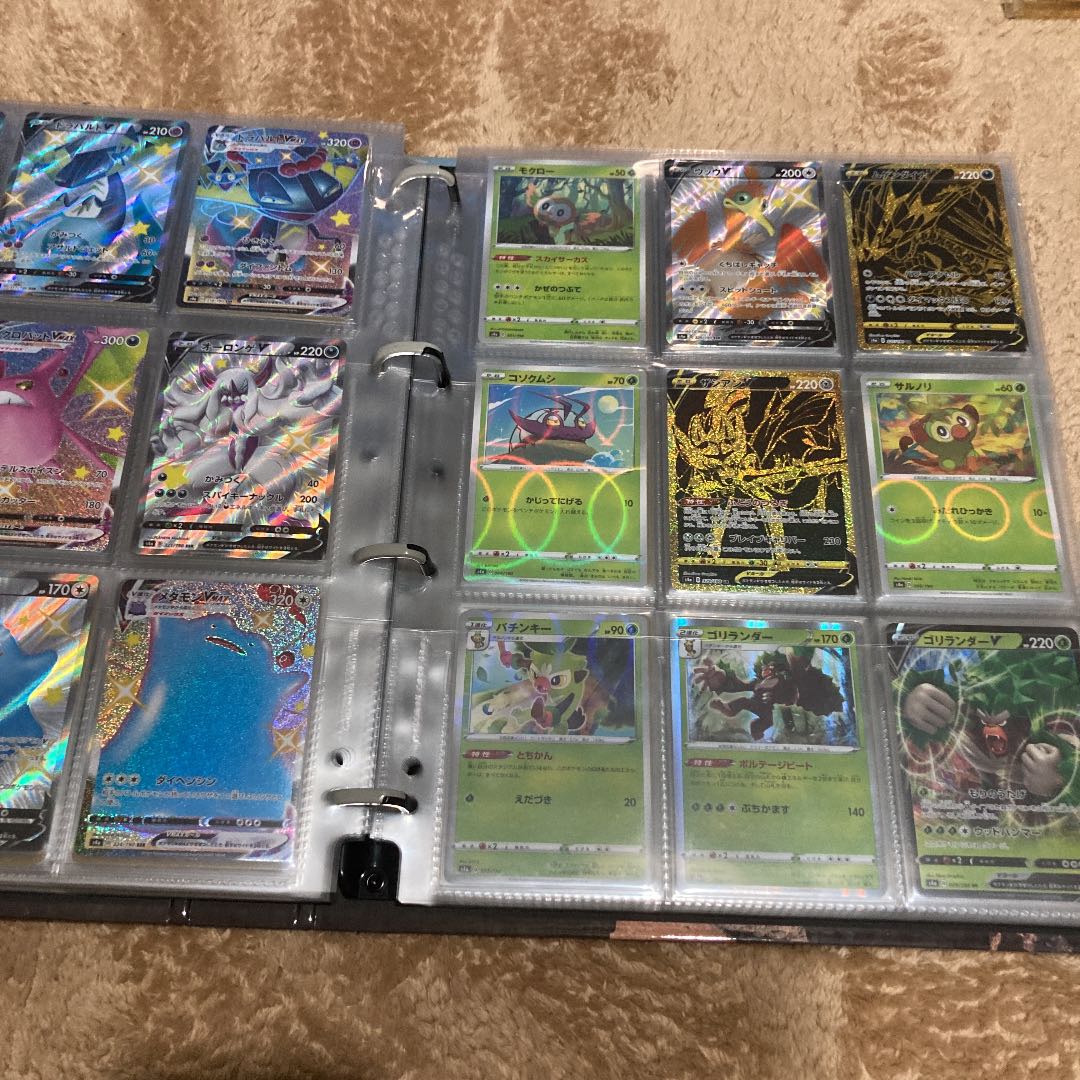 シャイニースターv セミコンプ