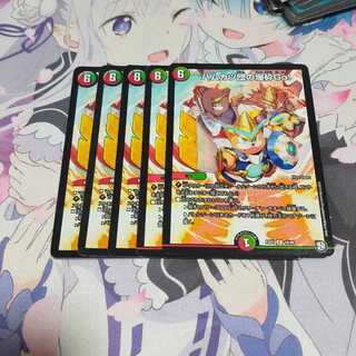 ハムカツ団の爆砕Go!