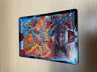 超戦龍覇 モルト NEXT