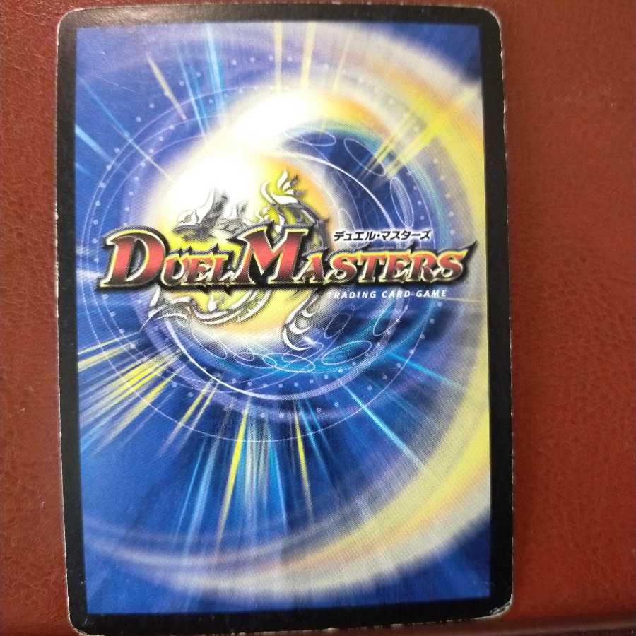 Fst308 Set Discount Jolt of Heaven and Violence (Superdeck Specs)