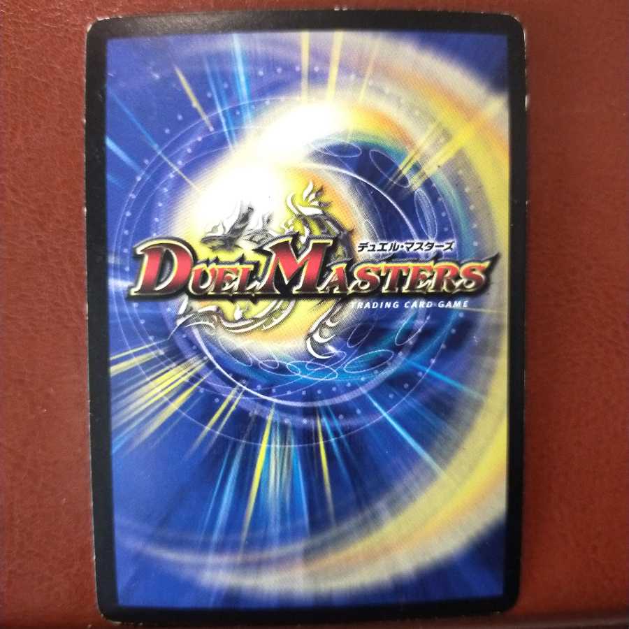 Fst309 set discount Seirei Ryuki Stardust NEX