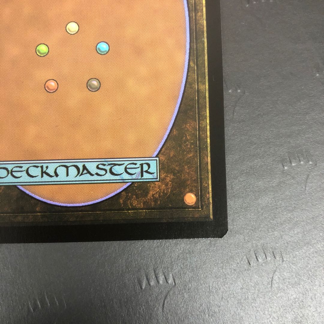 MTG タルモゴイフ 時のらせんリマスター版 日本語 Foil