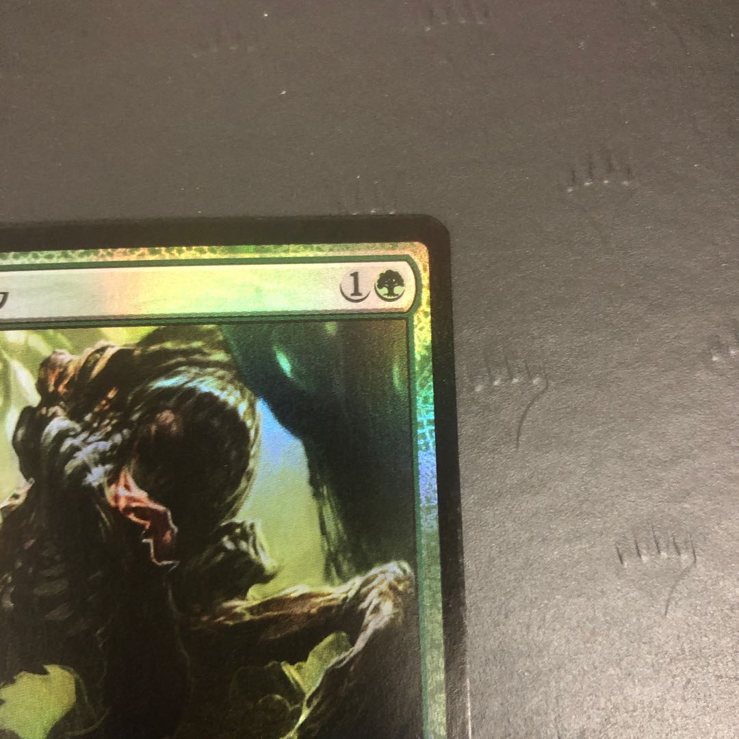 MTG タルモゴイフ 時のらせんリマスター版 日本語 Foil