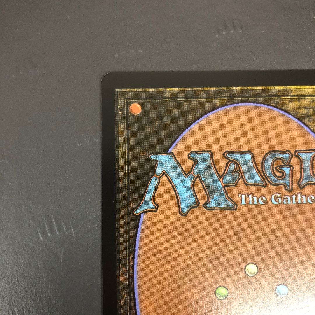 MTG タルモゴイフ 時のらせんリマスター版 日本語 Foil