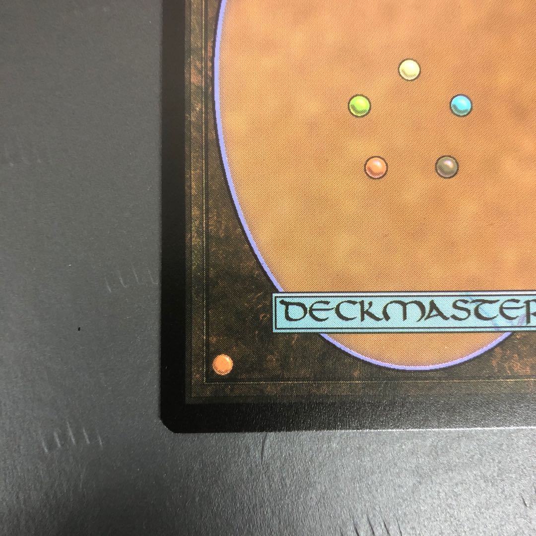 MTG タルモゴイフ 時のらせんリマスター版 日本語 Foil