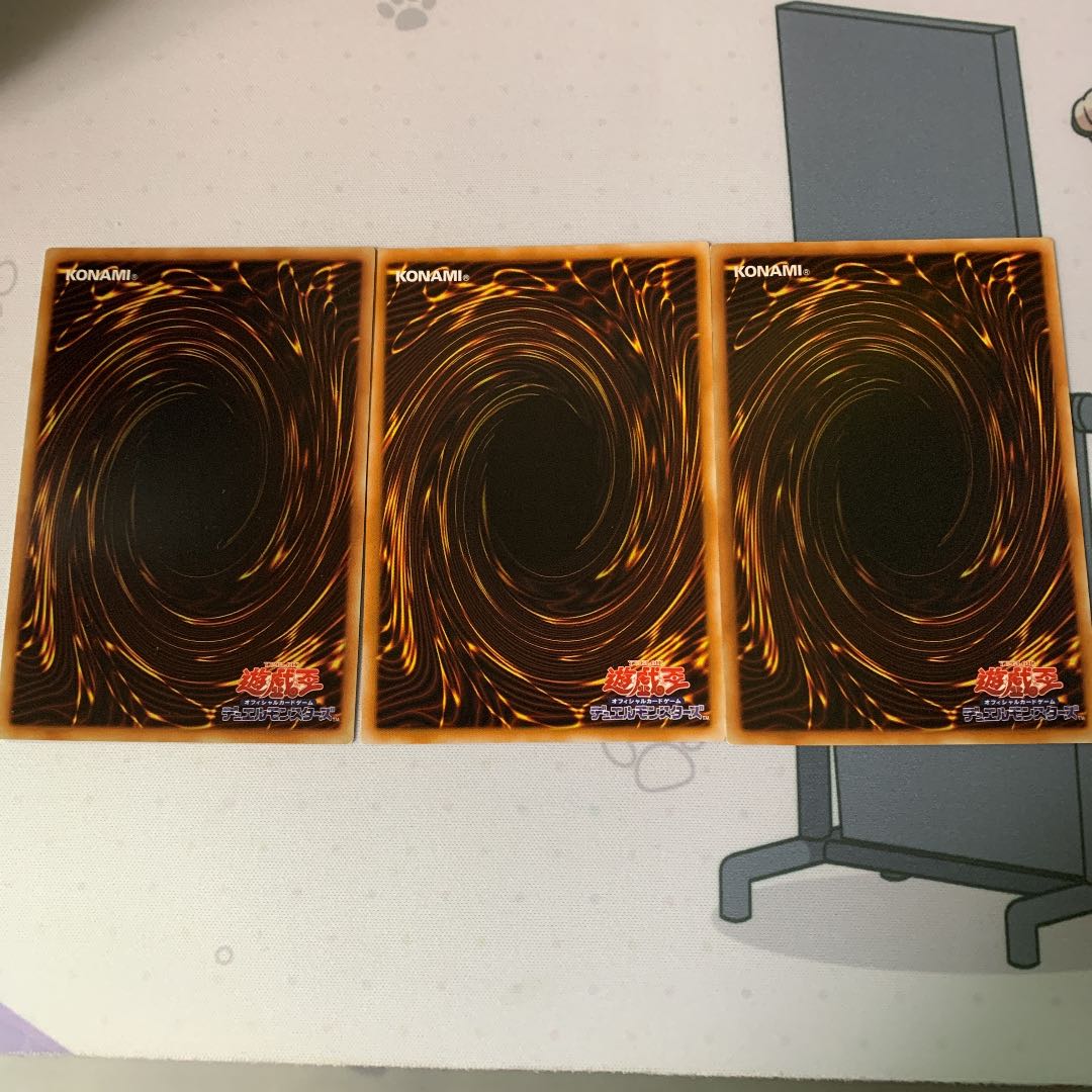 エーリアン・キッズ ノーマル