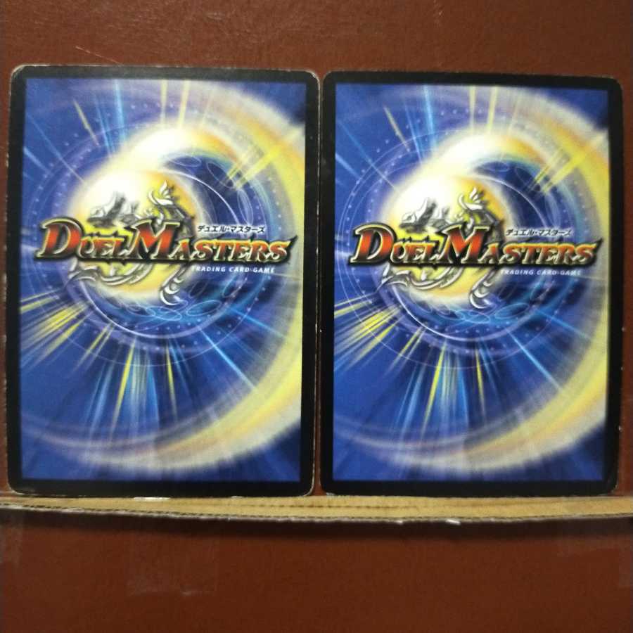 セット割引　聖霊龍騎アサイラム