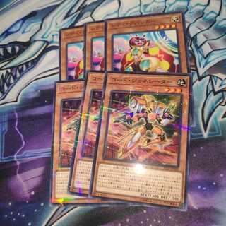 レディ・デバッガー コードジェネレーター