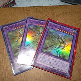 M・HERO 光牙 スーパーレア×３