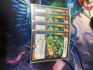 メンデルスゾーン