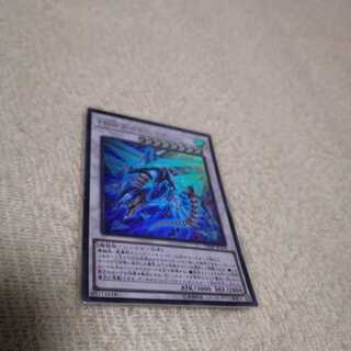 HSRカイドレイク