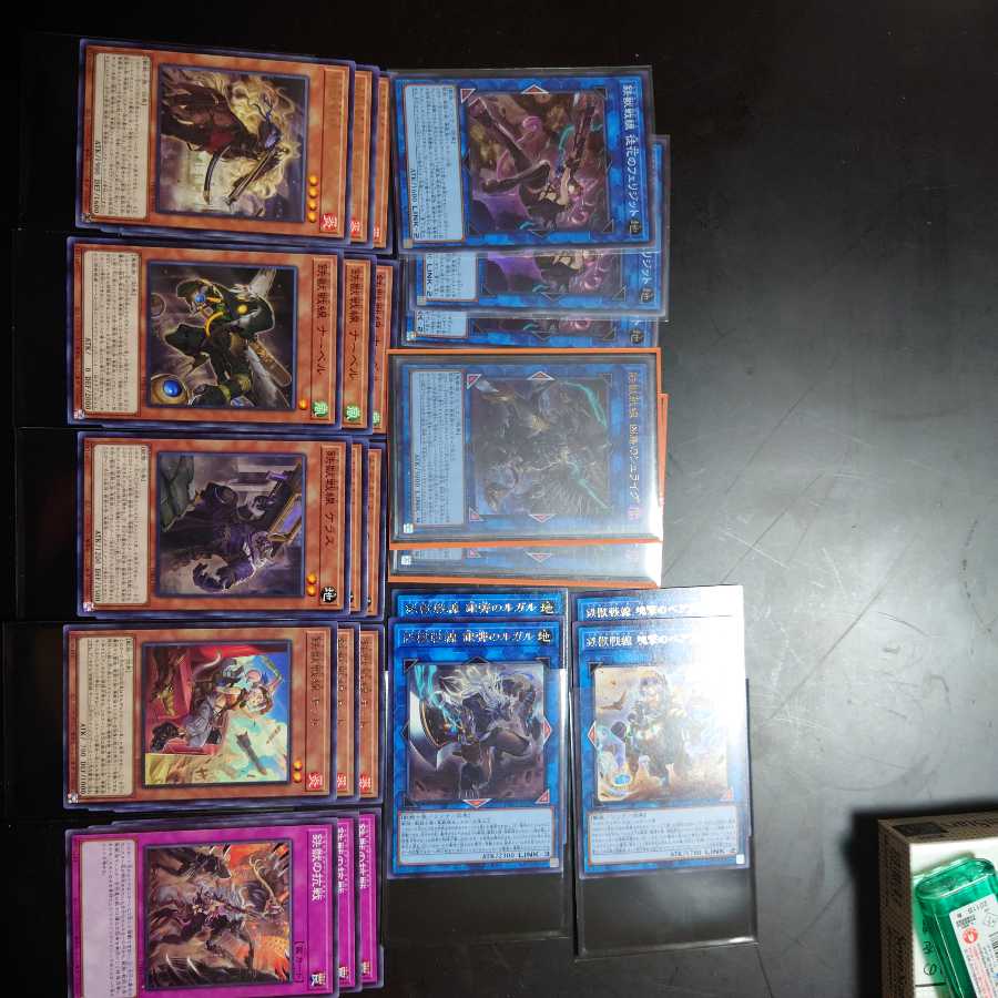 鉄獣戦線トライブリゲード デッキパーツ