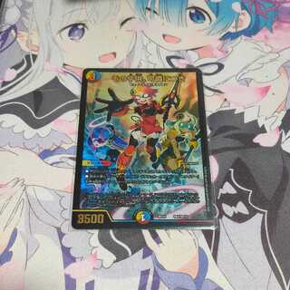 その子供、可憐につき