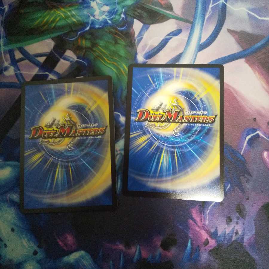 大樹王ギガンディダノス KGM