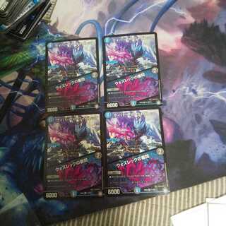 サイバー・K・ウォズレック｜ウォズレックの審問 VR