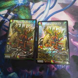 龍仙ロマネスク SR