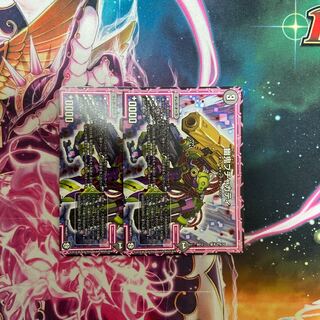 幽鬼ブチャカティ