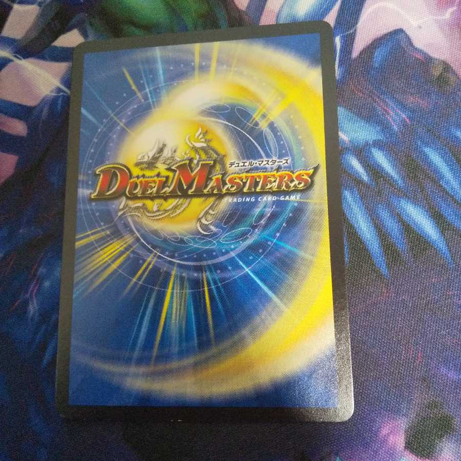 トップ・オブ・ロマネスク