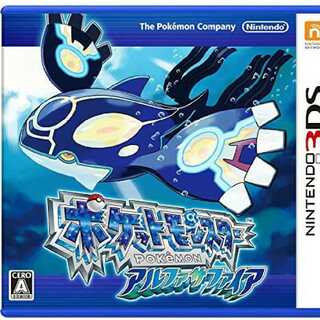 【買取】ポケットモンスター 3DSカセット