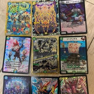 優良カードセット