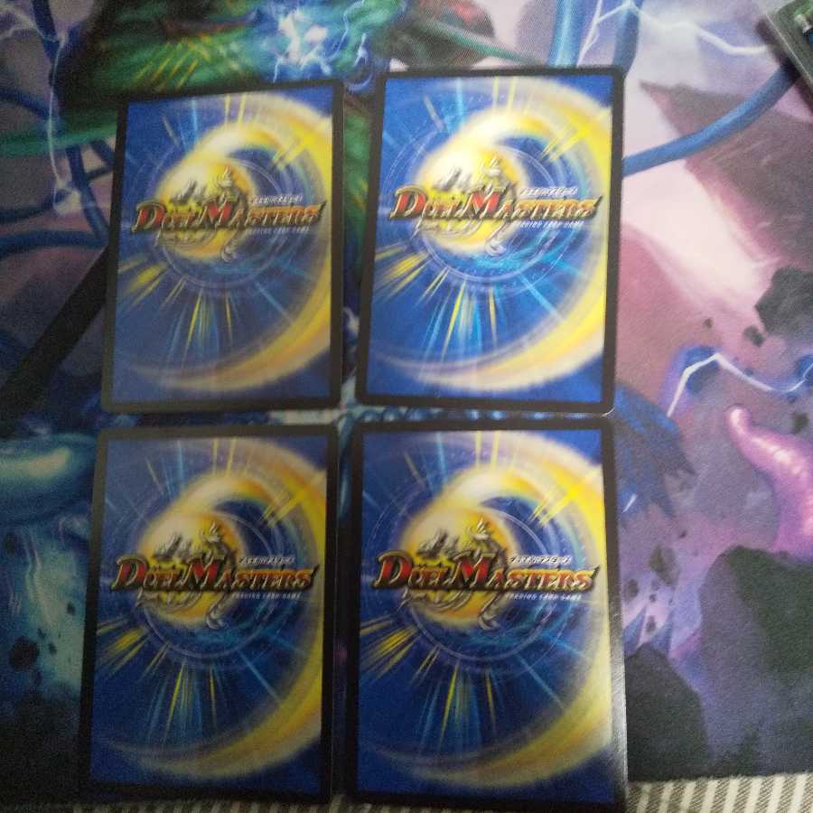 キングダム・オウ禍武斗｜轟破天九十九語 MAS