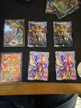 ドラグナー用セットパーツセット2