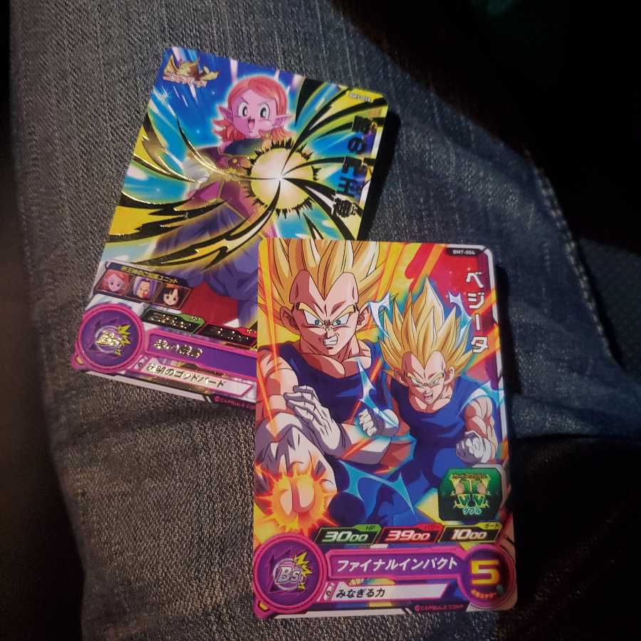 ドラゴンボールBM7弾最新