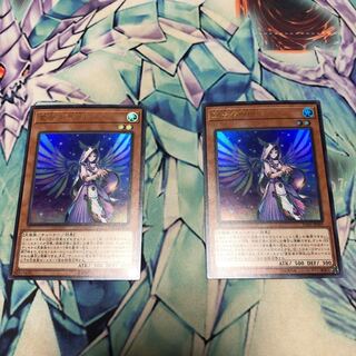 宣告者の神巫　2枚セット