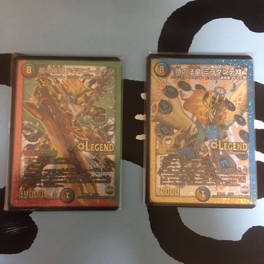 Dedicated to Mr. Negi-Shiotan