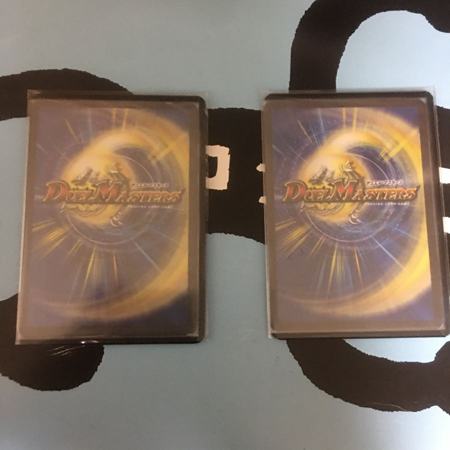 Dedicated to Mr. Negi-Shiotan