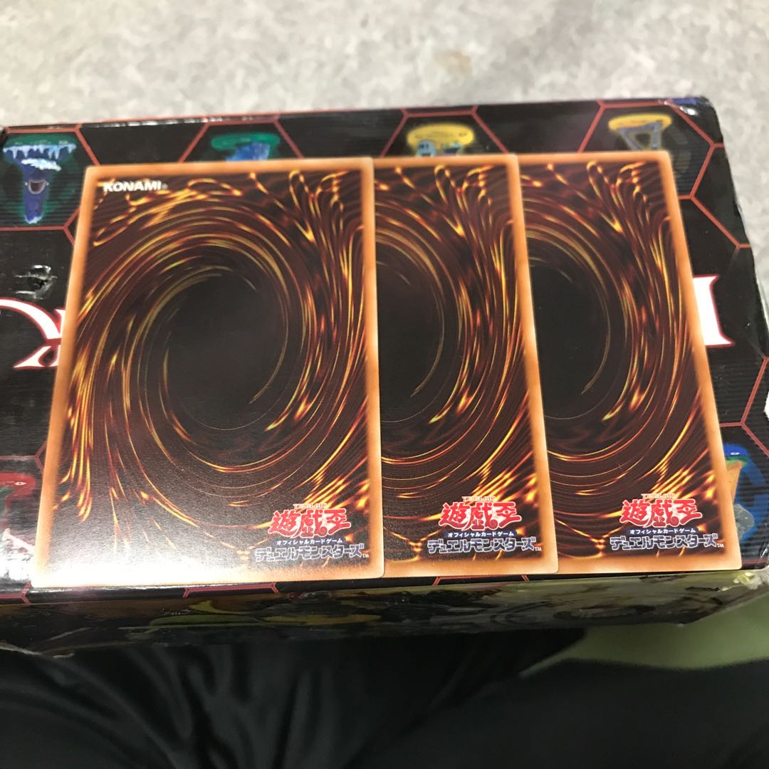 DDD剋竜王ベオウルフ ウルトラレア3枚