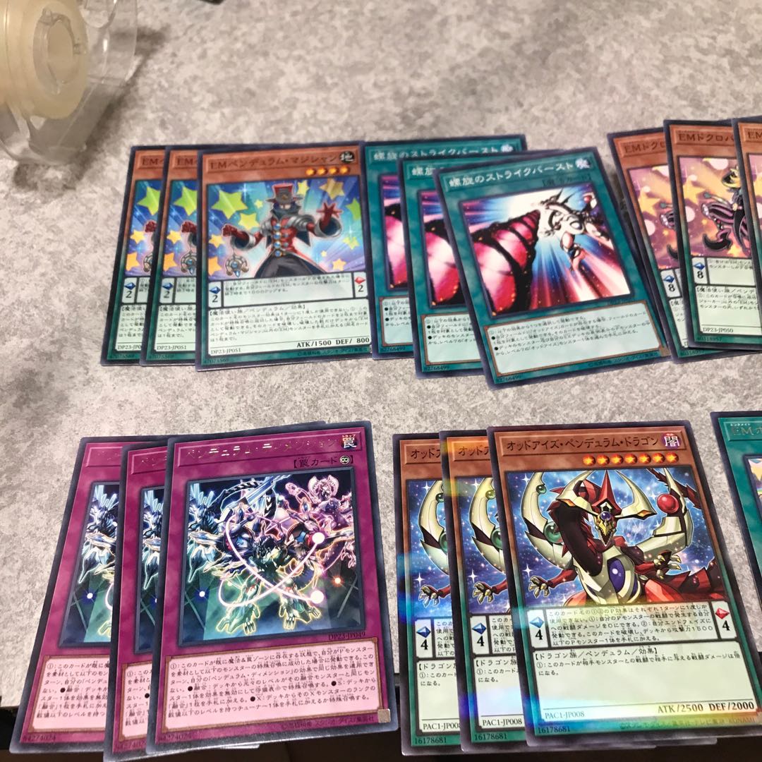 3 sets of 8 sorcerer parts