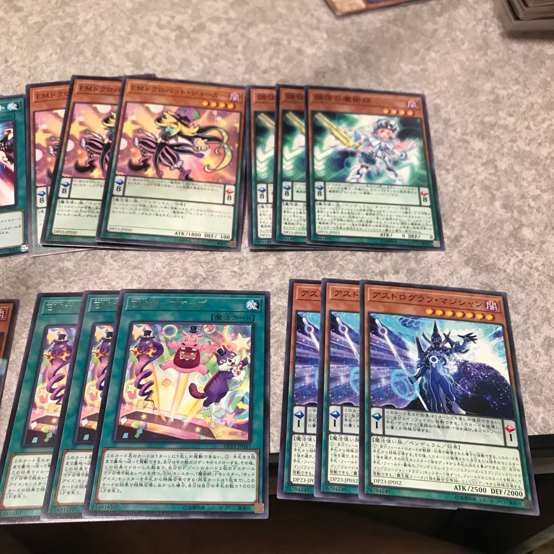 3 sets of 8 sorcerer parts