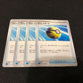 ごまぽんず様専用セット 1枚