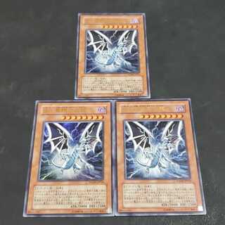 Sin 青眼の白龍 ウルトラレア 遊戯王 虎ふぐ