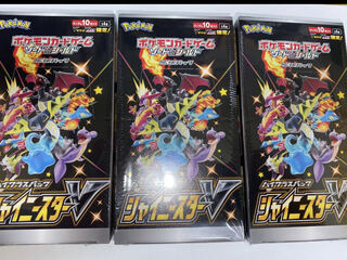 シャイニースターv 3box