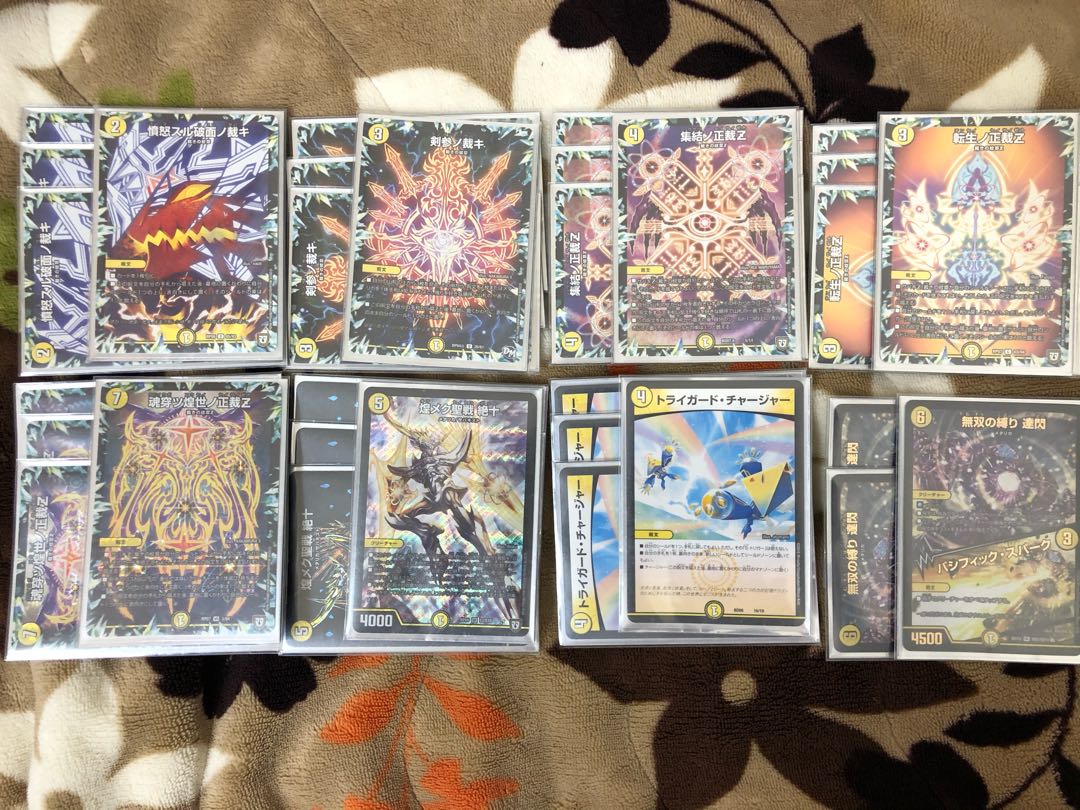 白単サバキZ 裁きZ レート高め GR＋おまけ付き