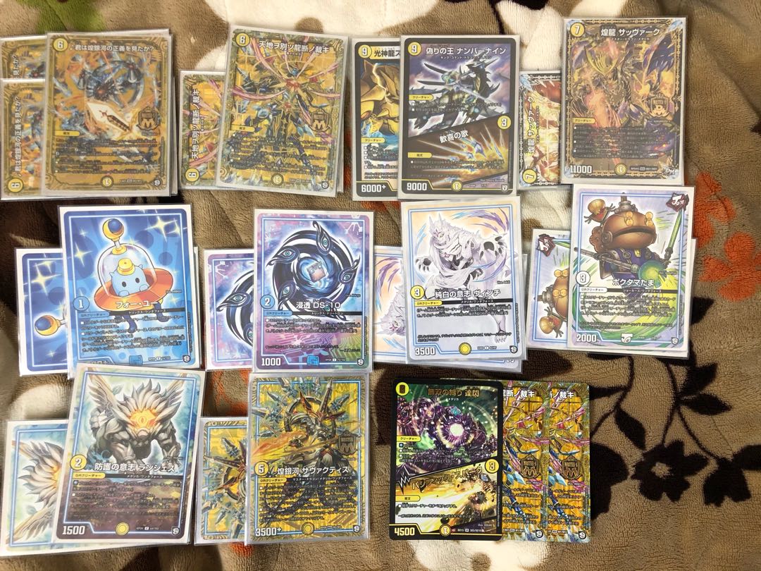 白単サバキZ 裁きZ レート高め GR＋おまけ付き