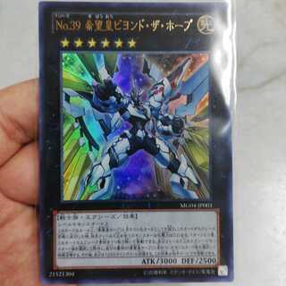 儚無みずき様専用