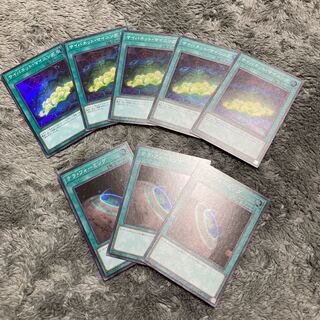 サイバネット・マイニング　テラ・フォーミング　スーパー