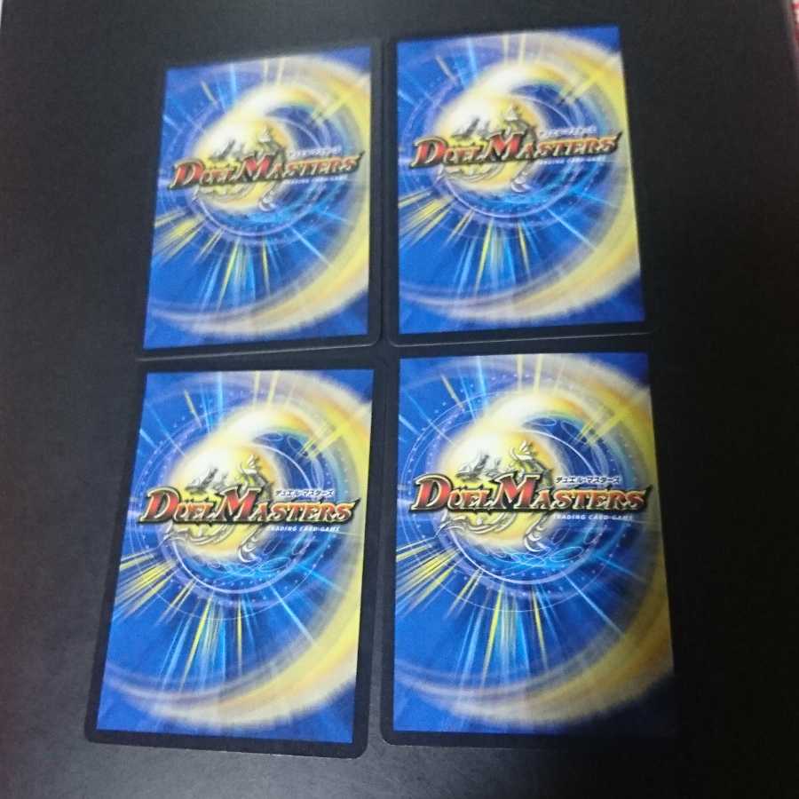 再生妖精スズラン