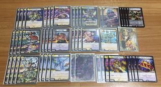 ファラオワンショット+調整パーツ