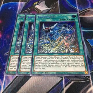 召喚魔術 英語 シークレット