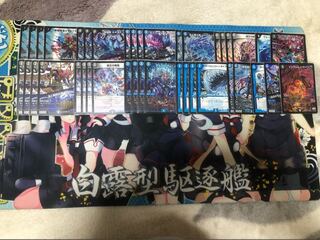 ロマノフワンショット