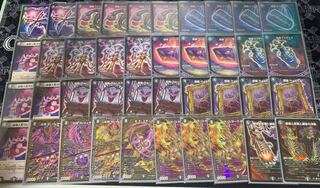 黒単デスザーク　デッキ