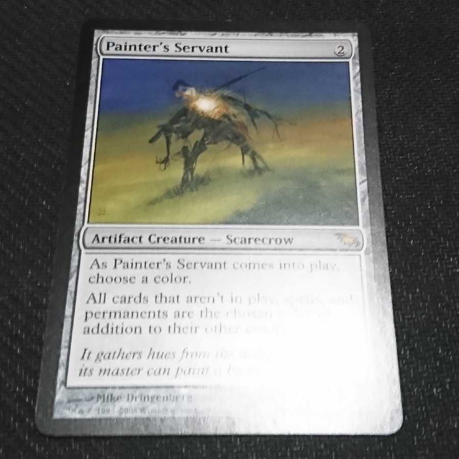 Painter's Servant SHM English edition