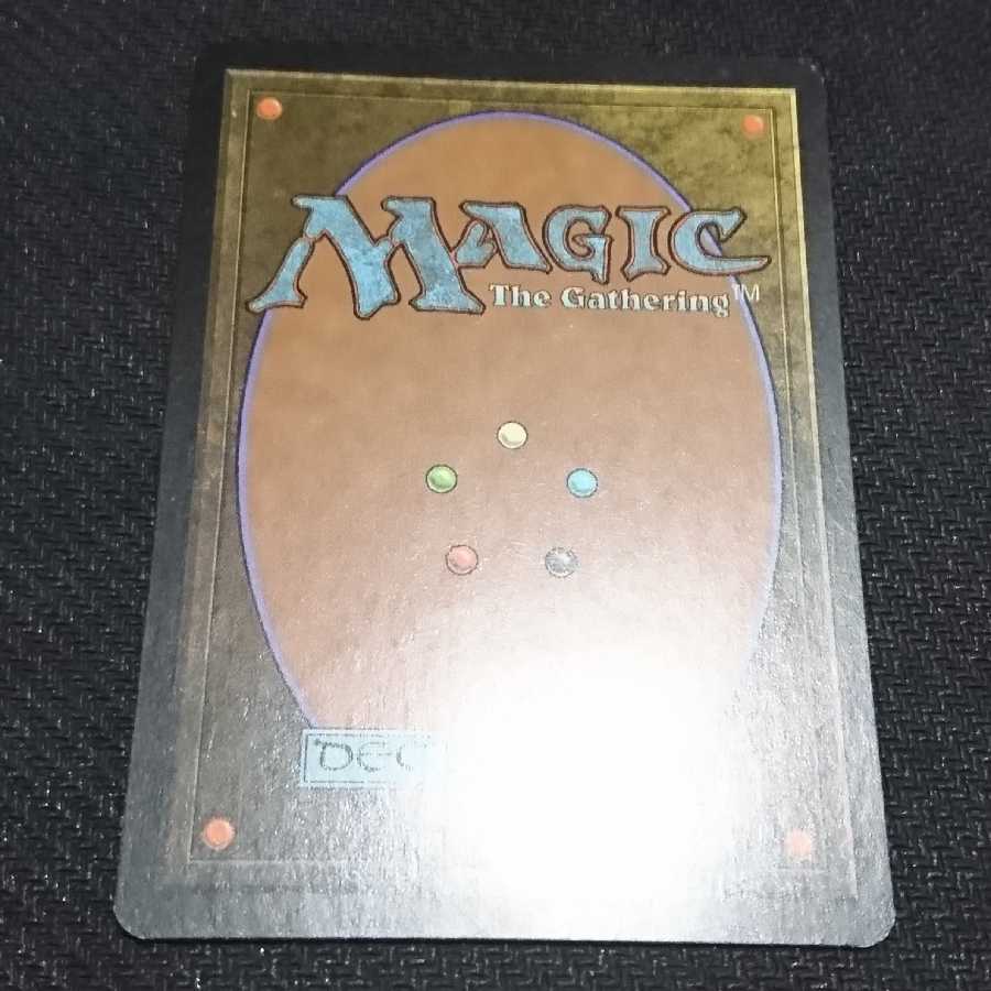 Painter's Servant SHM English edition