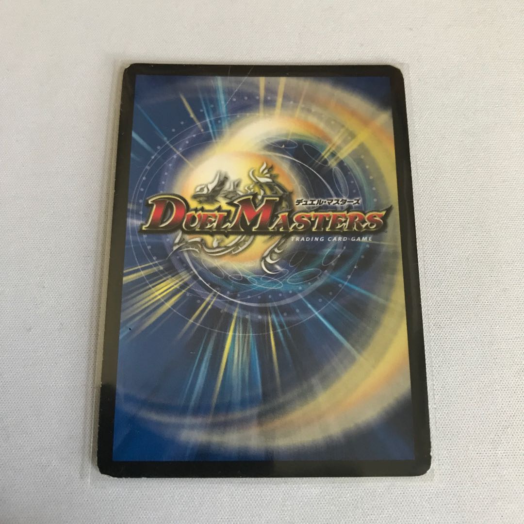 愛の無限オーケストラ